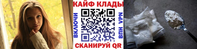 Купить наркотики Нижние Серги Конопля Меф мяу мяу
