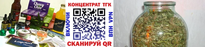 Cannafood конопля  Нижние Серги 