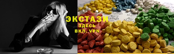 кокаин VHQ Белокуриха