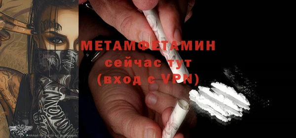 прущая мука Сосновый Бор