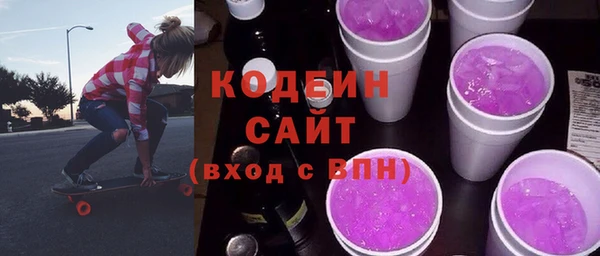 амф Беломорск