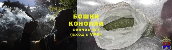 кокаин VHQ Белокуриха