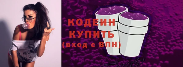 гидра Белоозёрский
