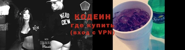 гидра Белоозёрский