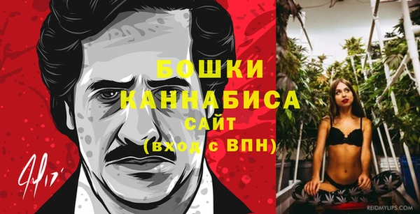 амфетамин Балахна
