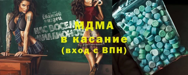 кокаин VHQ Белокуриха