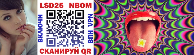 даркнет сайт  Нижние Серги  Марки NBOMe 1500мкг 
