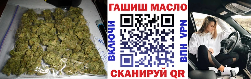 Дистиллят ТГК THC oil  Нижние Серги 